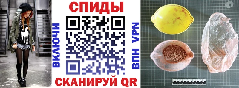 blacksprut зеркало  Слюдянка  АМФЕТАМИН 97% 