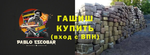 МДПВ Алексин
