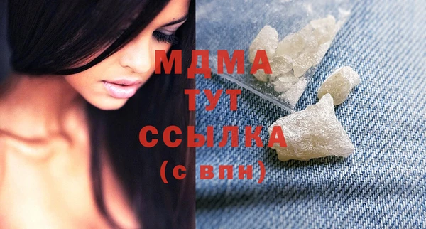 ешки Абдулино