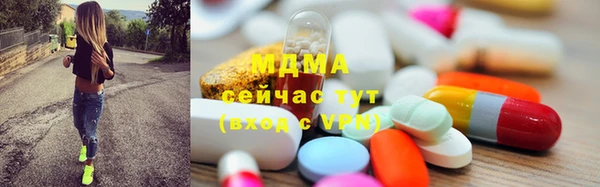 СК Абинск