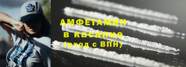 прущая мука Алзамай