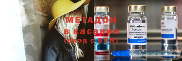 СК Абинск