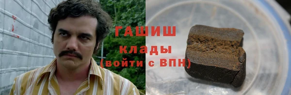 СК Абинск