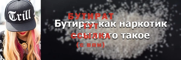 ешки Абдулино