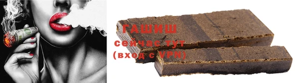ешки Абдулино