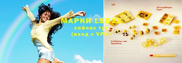 СК Абинск