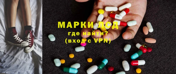 МДПВ Алексин