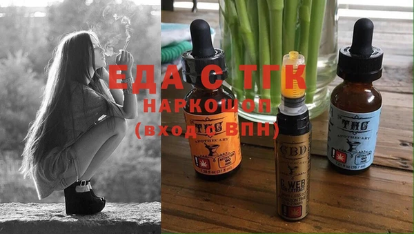 МДПВ Алексин