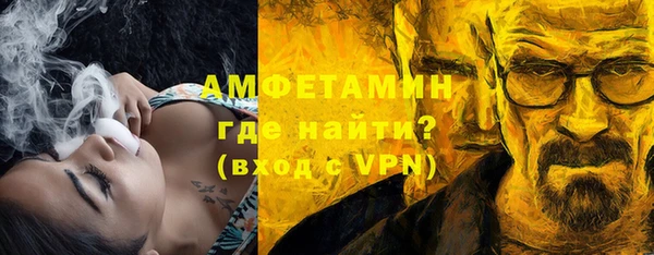 СК Абинск