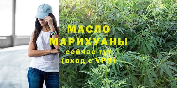 СК Абинск