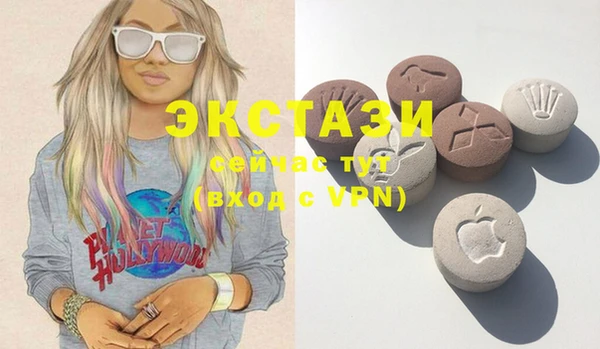 прущая мука Алзамай