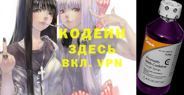 ешки Абдулино