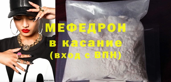 СК Абинск