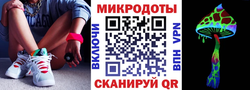 Псилоцибиновые грибы мухоморы Слюдянка