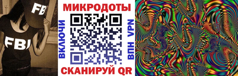 Псилоцибиновые грибы GOLDEN TEACHER  Слюдянка 